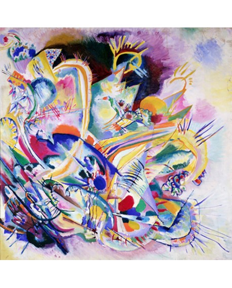 VASSILY KANDINSKY CUADRO ABSTRACTO MURAL IMPROVISADO Home