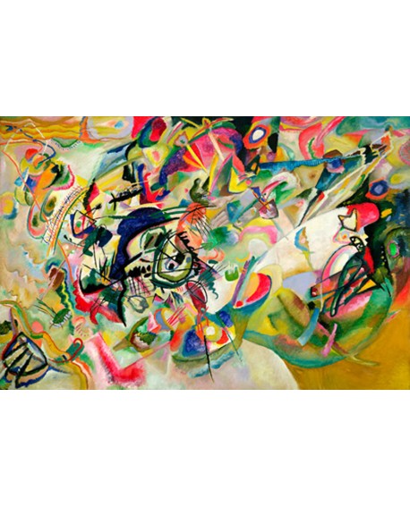 VASSILY KANDINSKY CUADRO ABSTRACTO MURAL COMPOSICION 7 Home